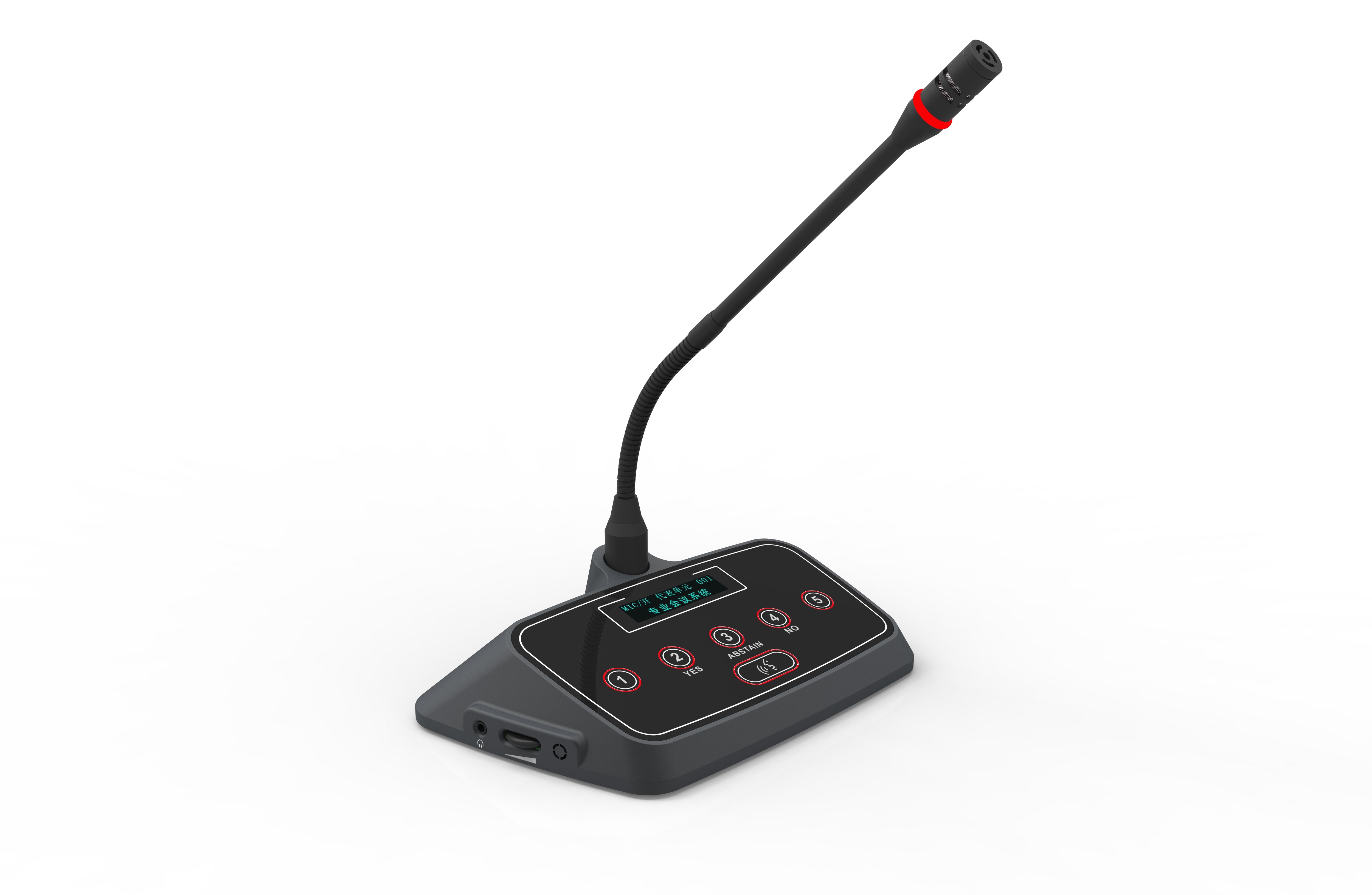 桌面式觸摸純發言代表單元M204D