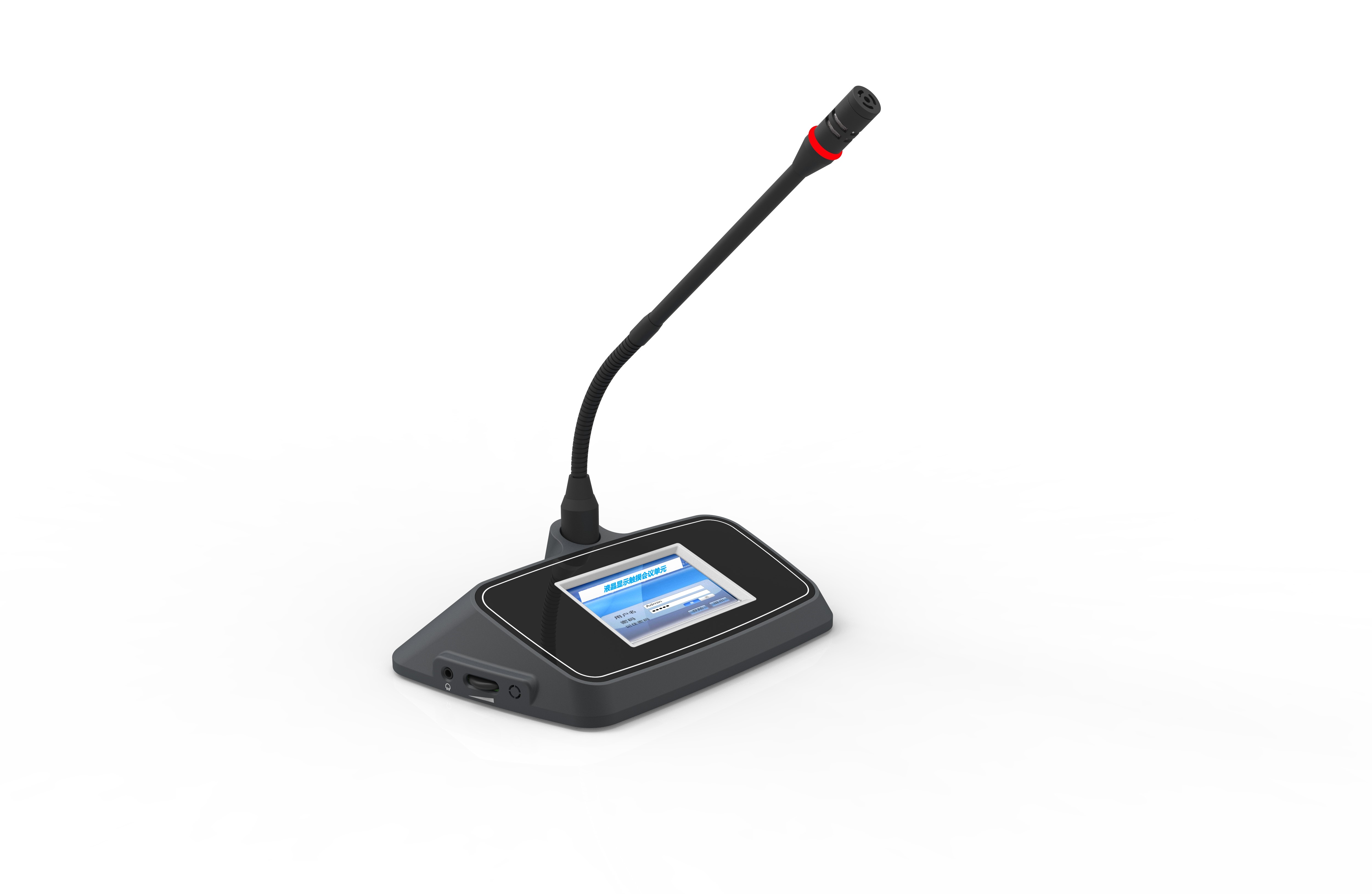 3.5寸觸摸屏發言表決代表單元M204H