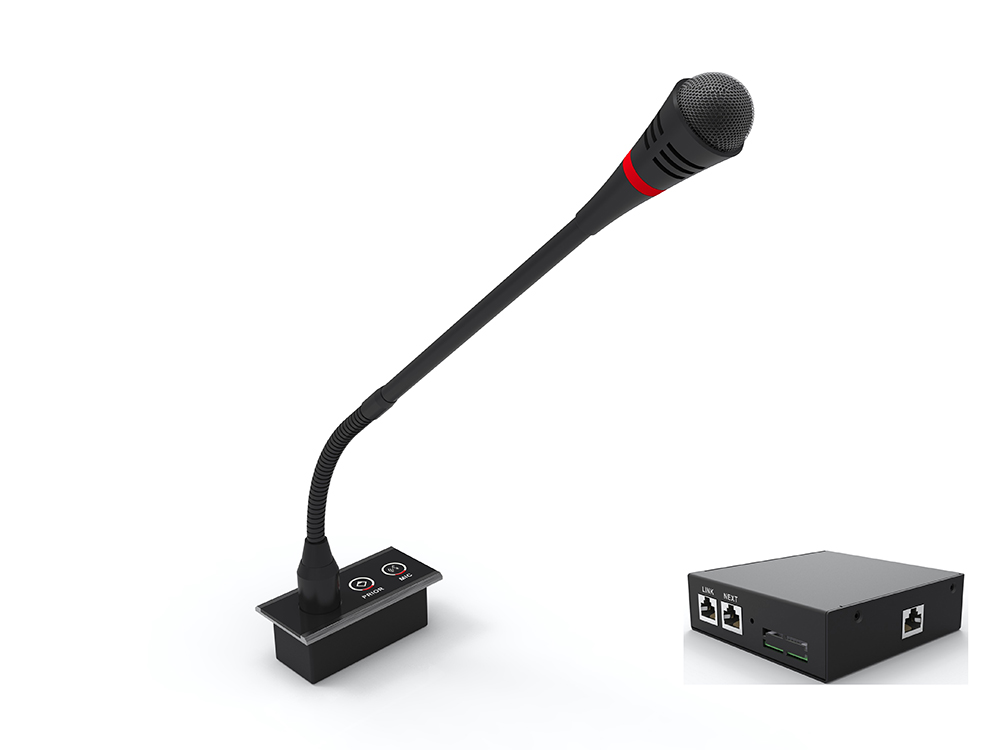 嵌入式主席發言單元