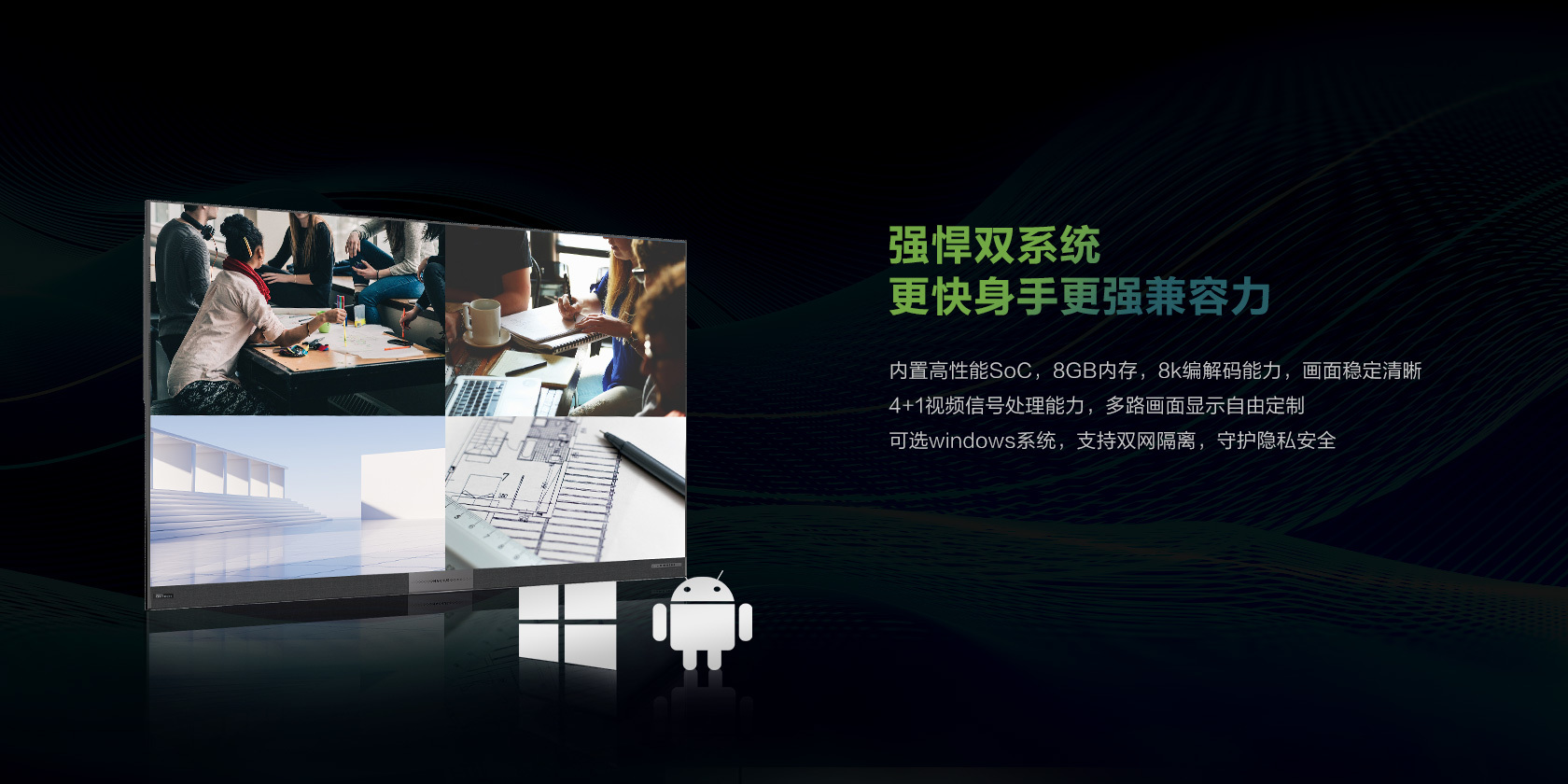 遠(yuǎn)程醫(yī)療解決方案實(shí)施全攻略：構(gòu)建新一代智慧醫(yī)療服務(wù)平臺的關(guān)鍵步驟與技術(shù)要點(diǎn)