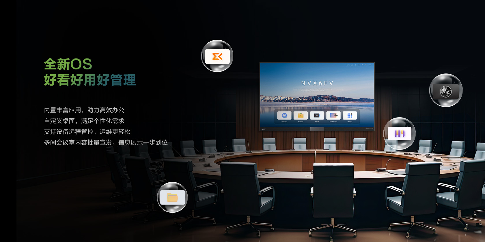 遠程醫療解決方案如何重塑醫療服務模式：從技術架構到臨床落地的深度實踐