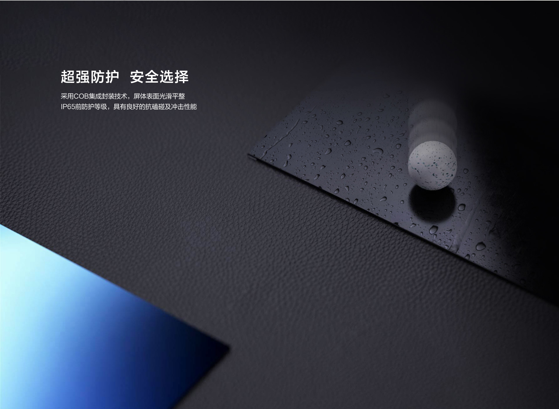 視頻會議系統：企業數字化協同的核心平臺